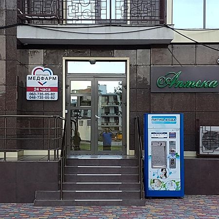 Francuzskij Bulvar Odessa Eksteriør billede